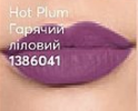 Зволожувальна матова губна помада «Ультра» Hot Plum / Гарячий ліловий 1386041